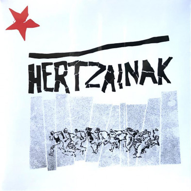 Hertzainak