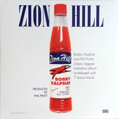 Zion Hill