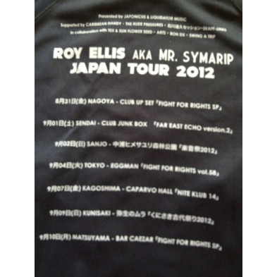 Mr. Symarip - Japan Tour 2012 (chaqueta)